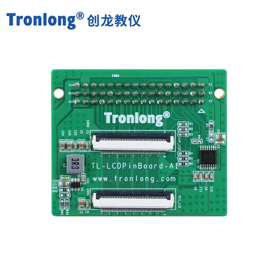 TL-LCDPinBoard 顯示屏正面主圖