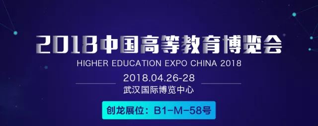 展位位置.jpg 展位位置.jpg