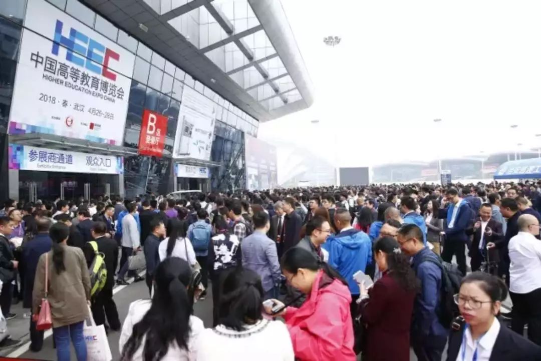 展會(huì)門口.jpg 展會(huì)門口.jpg