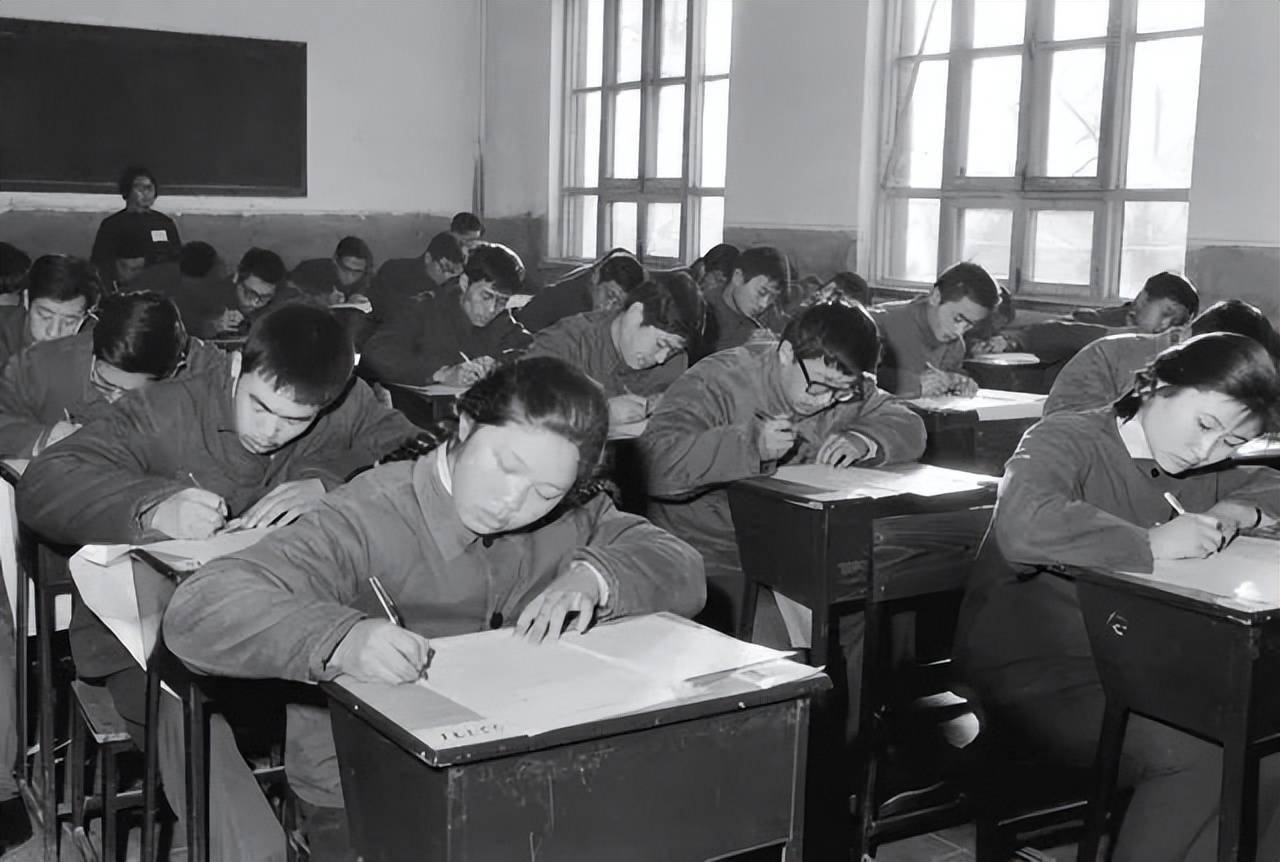 新中國(guó)成立初期高等教育.jpeg