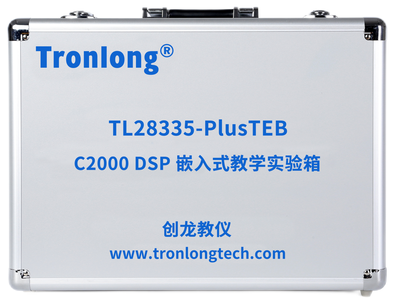 28335Plus(1)(1).png 28335Plus(1)(1).png