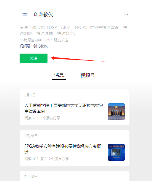 335553ebc14099bc3bd337d889d82d1.png 335553ebc14099bc3bd337d889d82d1.png