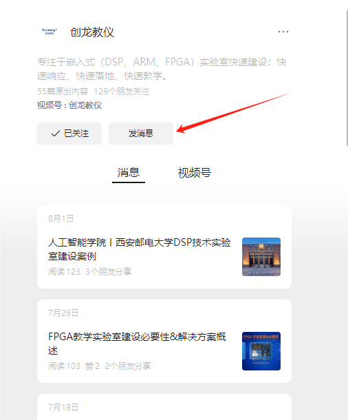 09dad319543cf99d49f151e85fa3611.png 09dad319543cf99d49f151e85fa3611.png