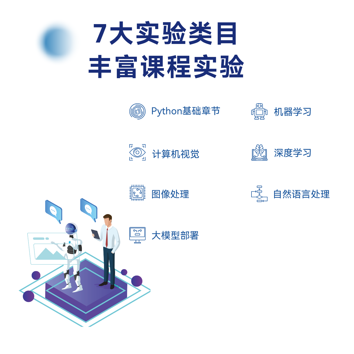 未標(biāo)題-3-09.png