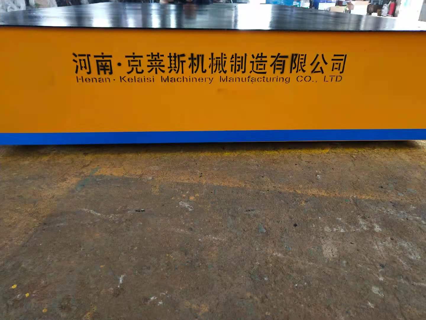 電動(dòng)平車(chē)