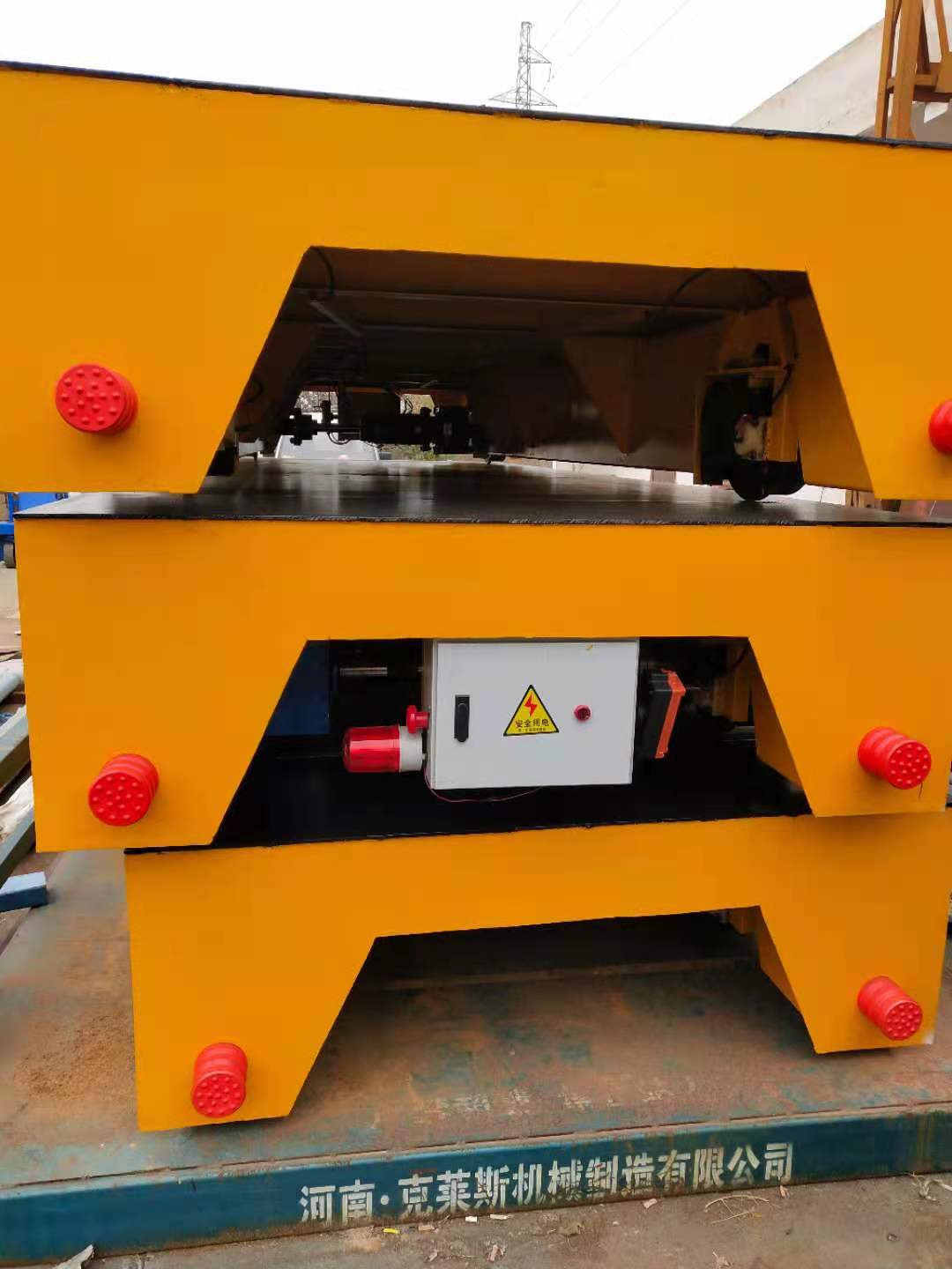 電動(dòng)平車(chē)