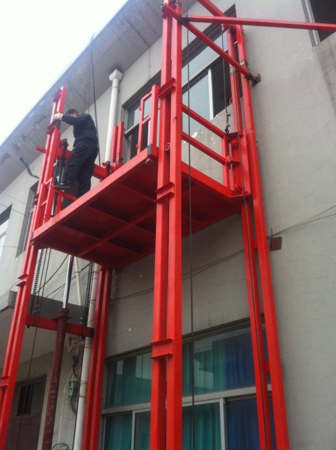 移動式剪叉升降作業(yè)平臺