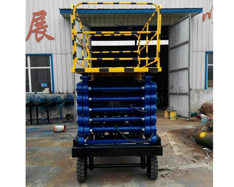 移動式剪叉升降作業(yè)平臺