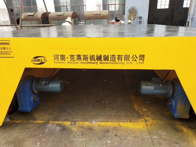 電動(dòng)平車(chē)